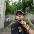 清水无鱼乎头像
