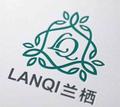 LANQI蔻采韩国香薰头像