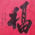 liuxwy头像