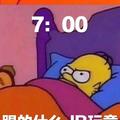 Qwer1234f头像