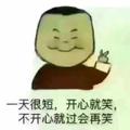 不凡雪碧of头像