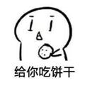 妇女之友26头像