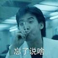 神仙大人丶 · 凯迪拉克CT5车主·车龄4年头像