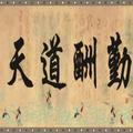 以后的以后152546447头像