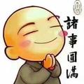 Fangyt155039067头像