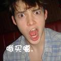 奚亮4头像