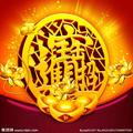 钱途何在153606909头像
