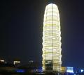 谁是谁非152435427头像