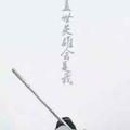 Leslie154379513头像