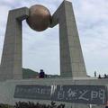 A楊培樵头像