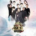 雪夜漫步37头像