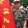 伟洪27头像