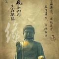 A善念1头像