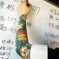 小宇157575905头像