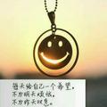 AS唐钰小宝头像