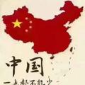 yuanyong5头像