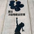 时光与你161018942 · 英仕派车主·车龄2年头像