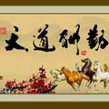赵磊158425373头像