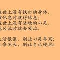 69796079头像