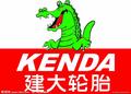 AAAAAA织金振兴摩配商行王建新头像