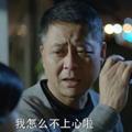 用户4441810714头像