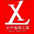 A小卢电动工具头像