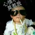 用户6247458975600头像