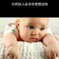 重新开始170637202头像