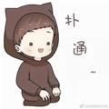 寂寞公路10头像