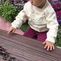 林中虎170082856头像