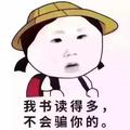 NYC牧野头像