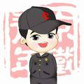 对方正在输入1170967972头像