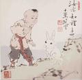 宁静致远68278272头像