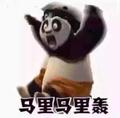 谢舟115089436头像