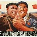至少还有你143454997 · 皓极车主·车龄2年头像