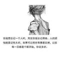 站在冰箱上4头像
