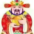 我爱你哟雄起头像