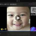 旧人成梦75492016头像