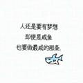 张丹59758723头像