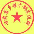 286897907头像