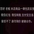 用户50720294810头像