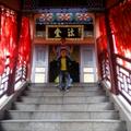 吴伟萍90988356头像