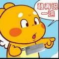 悲殤乀述裞微笑152134027头像