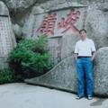 雨浥尘2头像