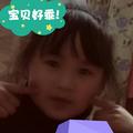 小夏64444092头像