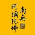 郭龙57907625头像