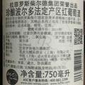 神都搞不定北京摇号头像