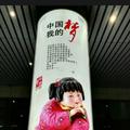 老四151390907头像