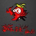 麻辣私厨头像