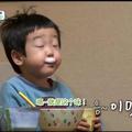 瘦西湖139766358头像